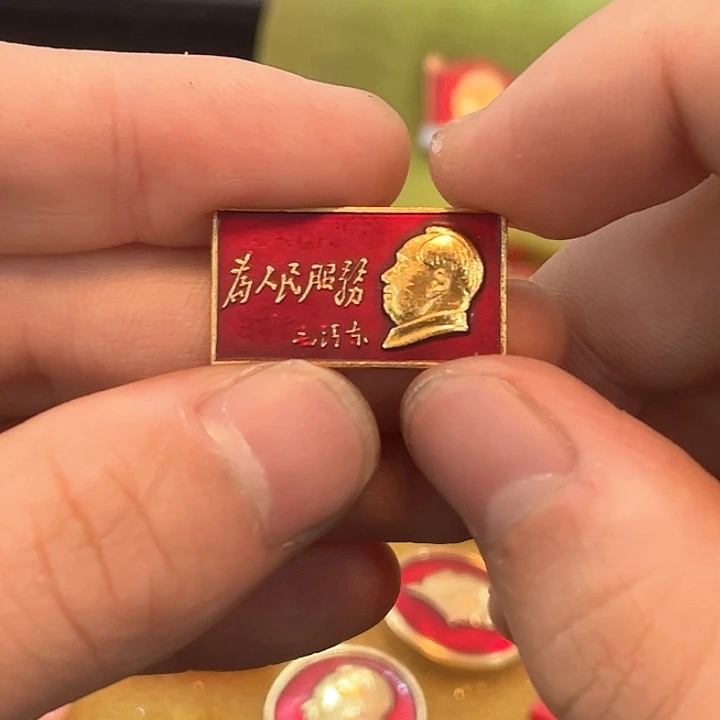 一**变一一一一一一一一一一一