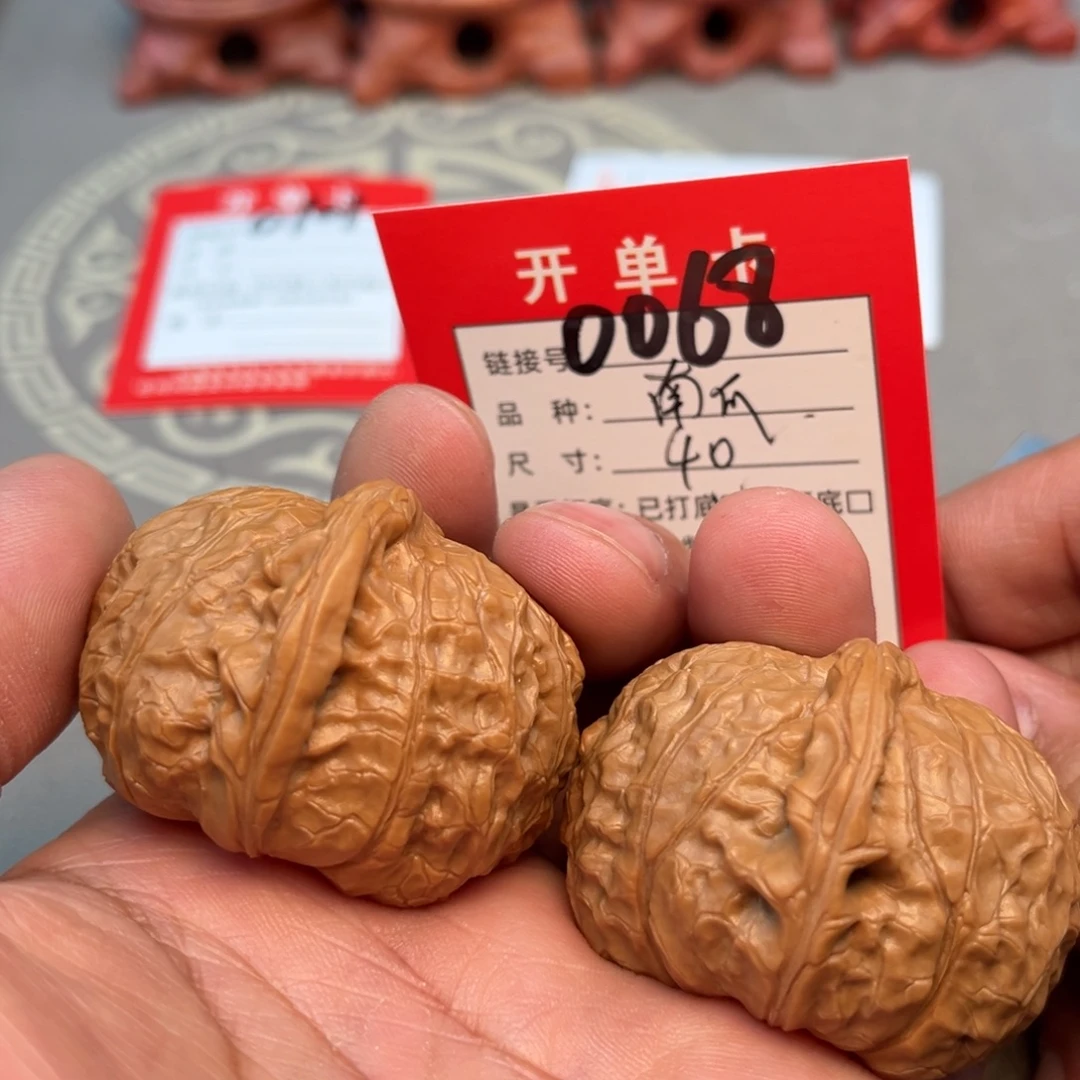 吊坠文玩核桃文玩