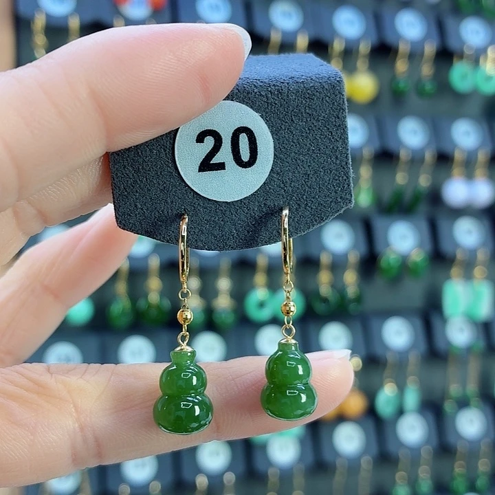 18K金镶嵌和田玉耳饰