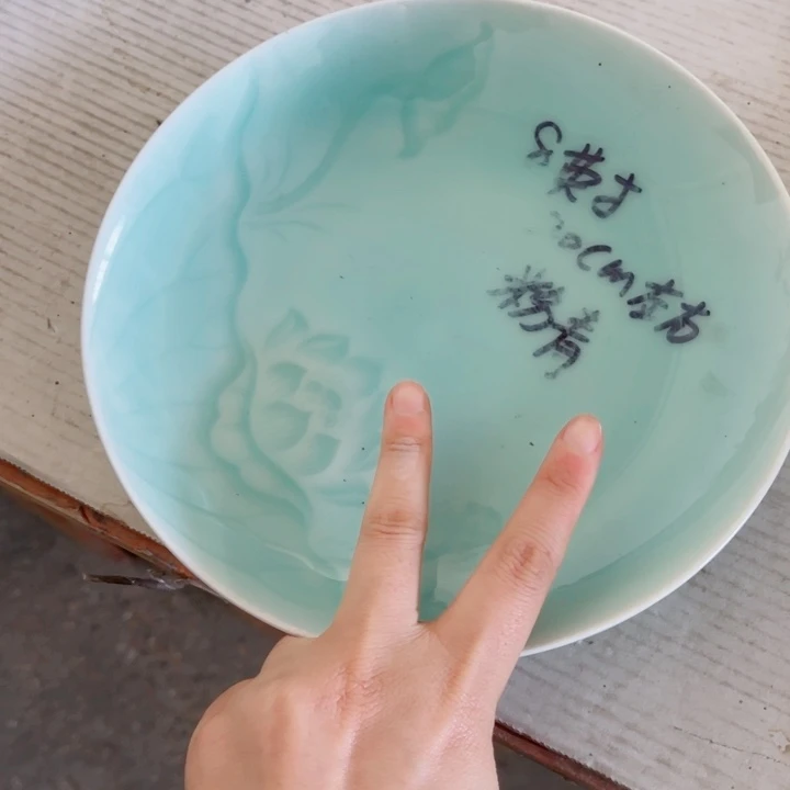 哈哈哈哈哈哈哈哈哈哈哈碗