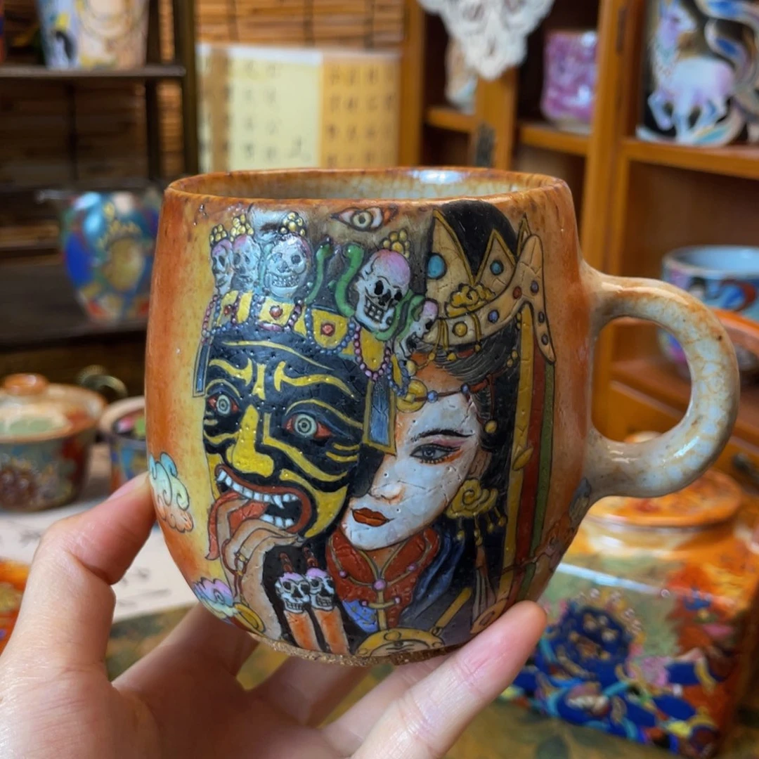 扎基拉姆马克杯杯