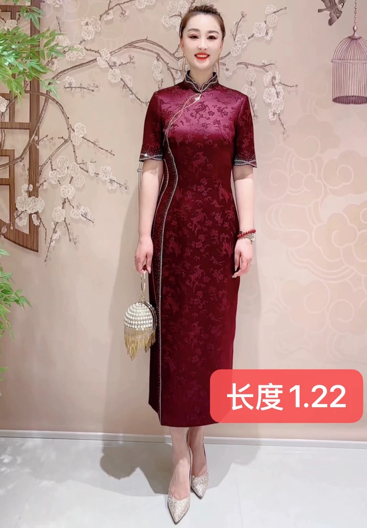 朱紫瑜特大码精致提花水晶烫钻修身显瘦旗袍礼服170031（5X～8X）