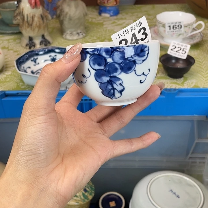 18包邮瓷器微瑕微瑕