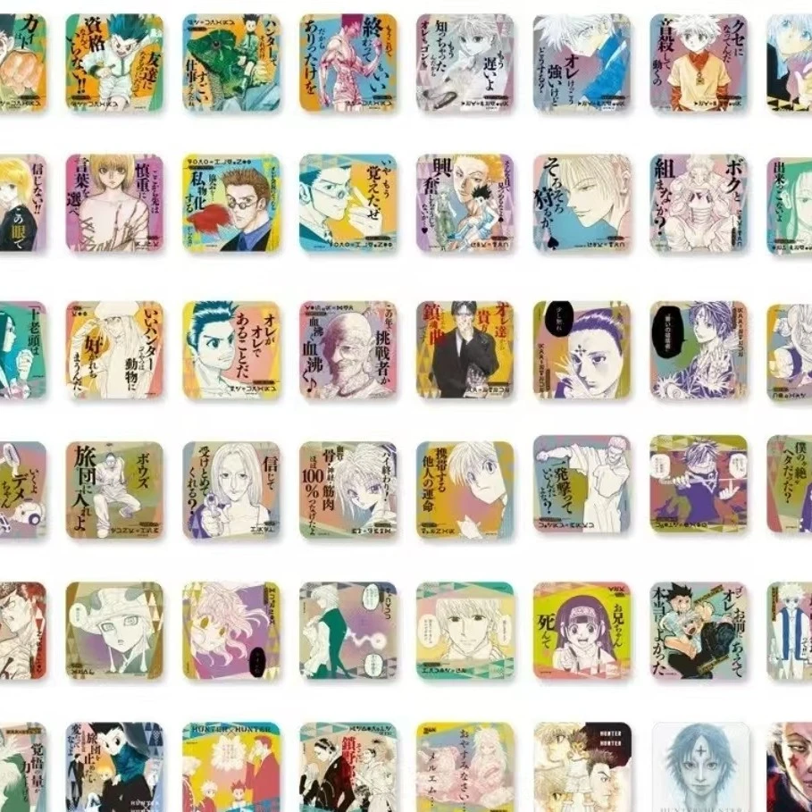 全职猎人一弹二弹杯垫 混池（直播代拆）