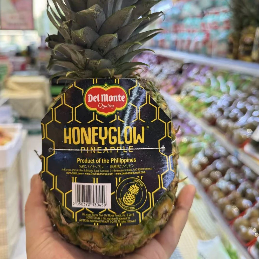 蜂蜜凤梨36.8/个