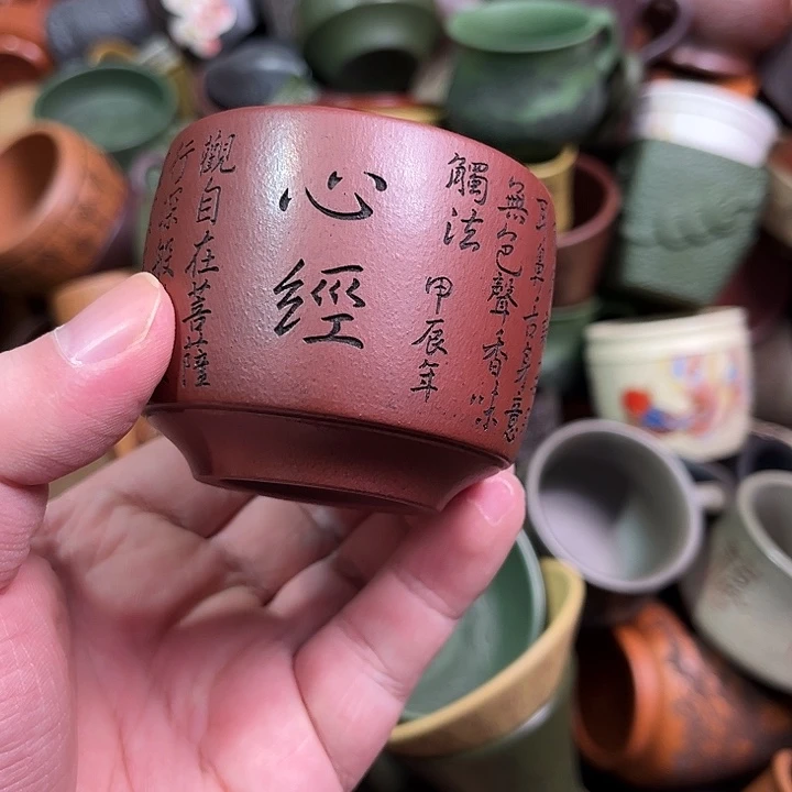 紫砂茶杯全手工紫砂主人杯