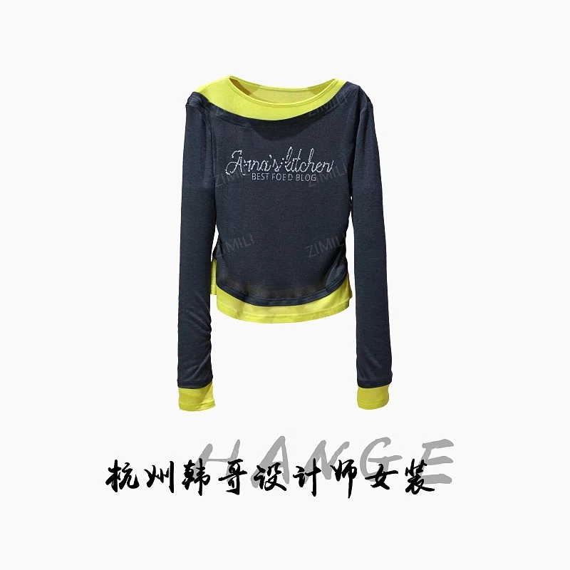 【韩哥女装】2025欧版设计深灰色撞色拼接烫钻时尚高弹上衣8887-B2