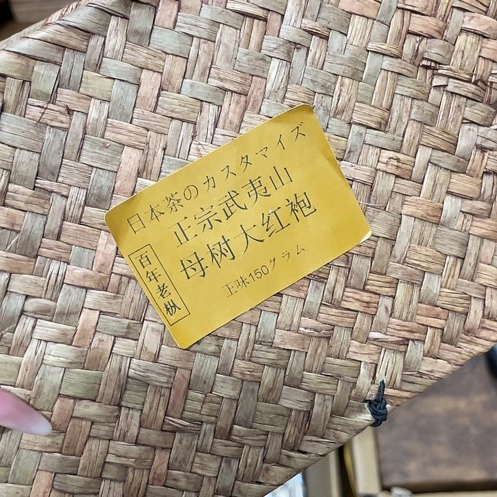 紫砂哈哈哈哈哈哈哈哈哈哈