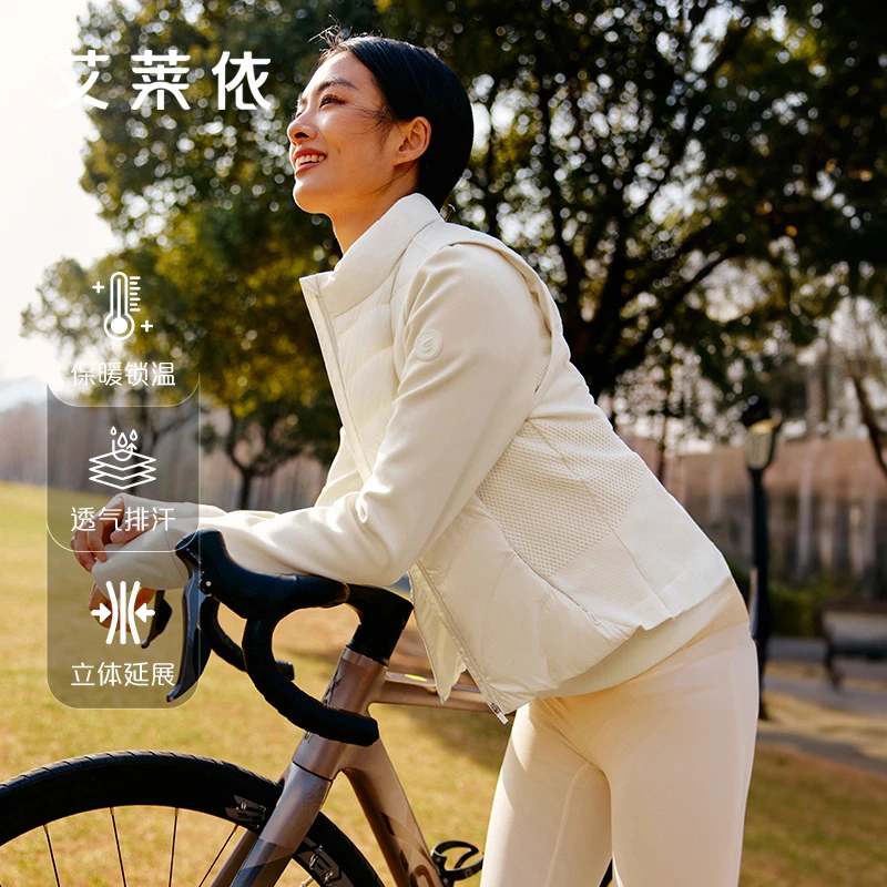 艾莱依排骨羽绒马甲立领防风轻薄女2025新款户外运动保暖外套5002