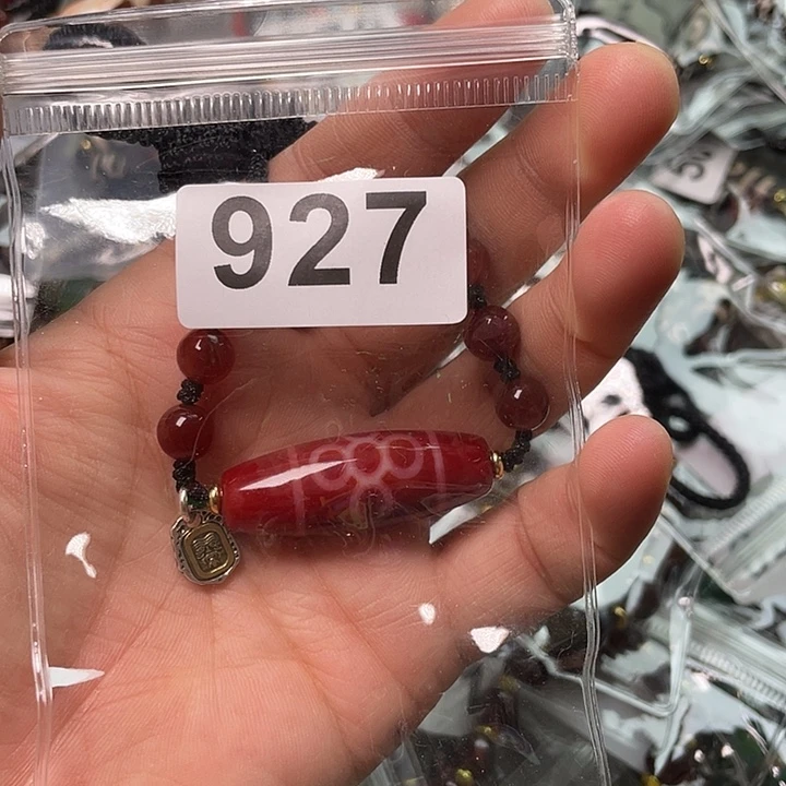 未镶嵌1玛瑙/玉髓