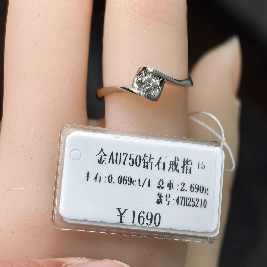 18K金扭壁 6分钻石 车花天使之吻女戒