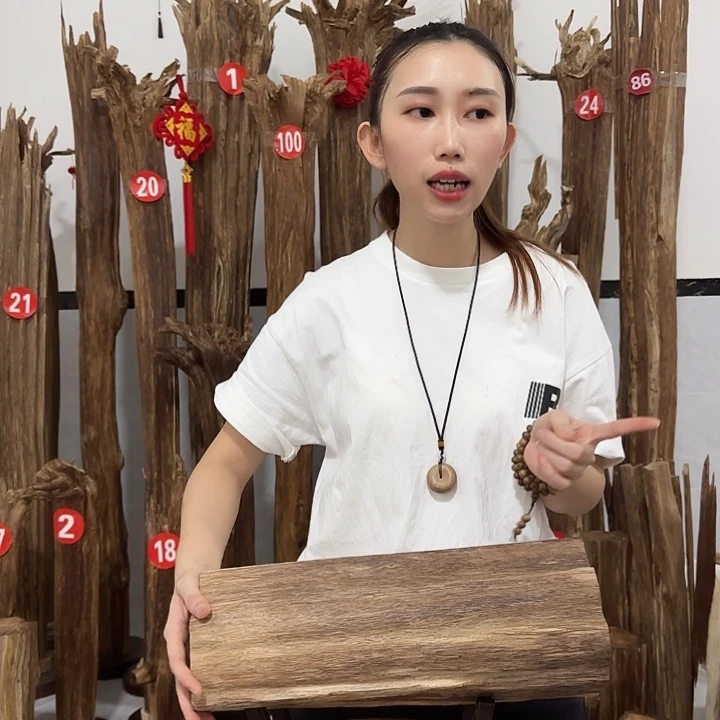 沉香沉香碎屑原材料