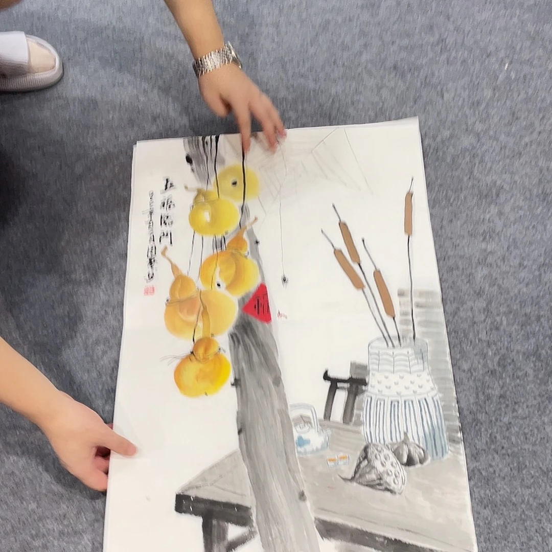 国画今天早上起来发现