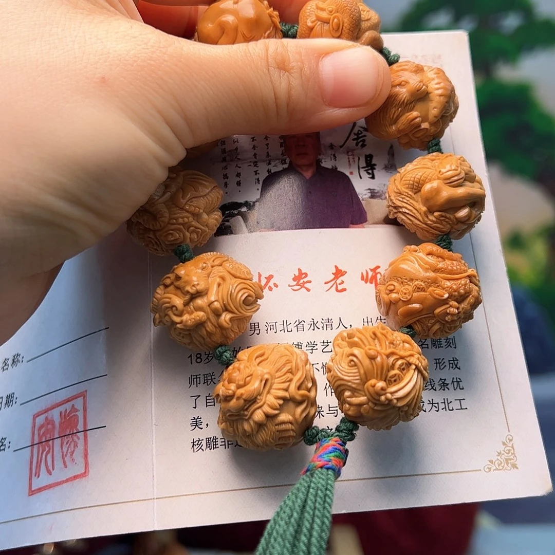 橄榄核手串/手链G***到橄榄核
