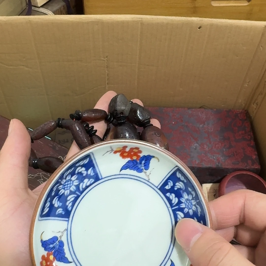 闪购商品，多样性发一