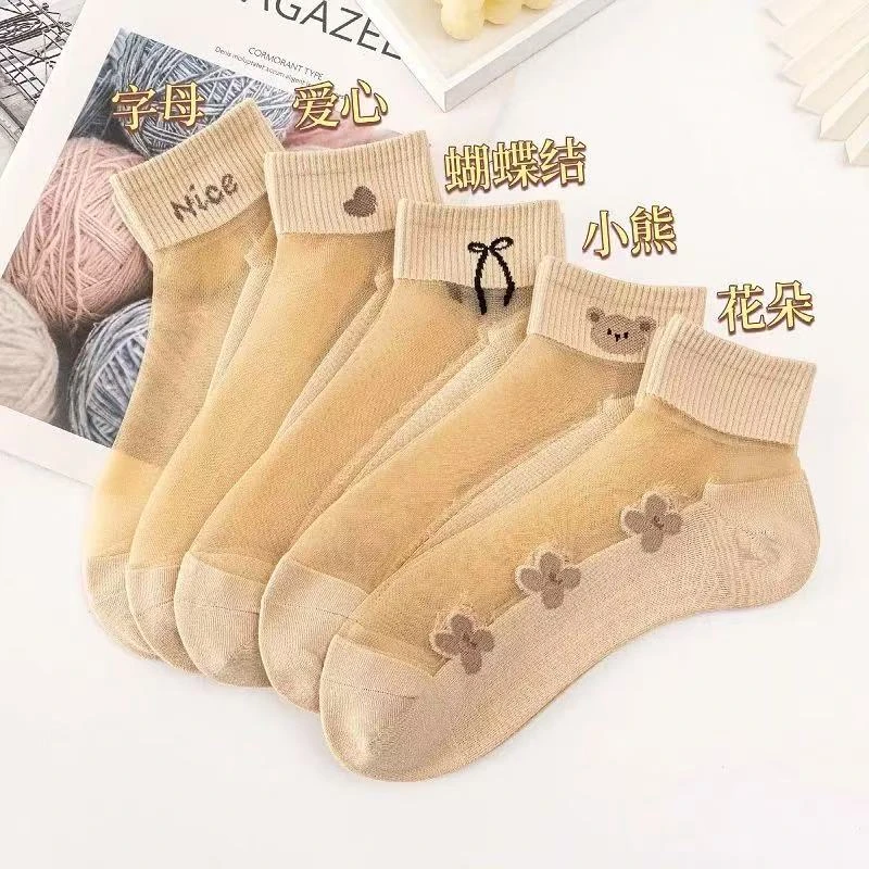 女夏季薄款百搭夏天吸汗透气玻璃丝袜子棉底短筒肤色ins时尚防臭