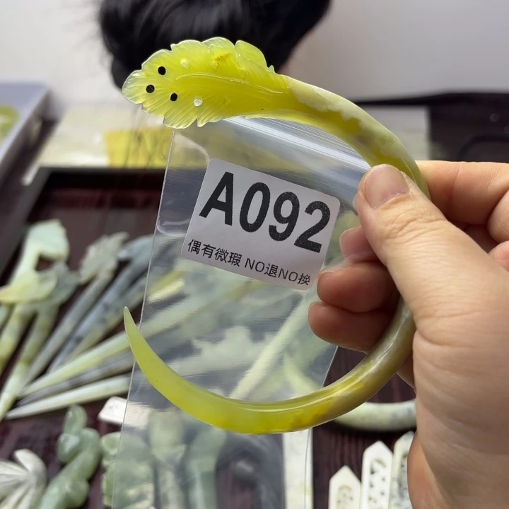 蛇纹石玉发饰合金关*