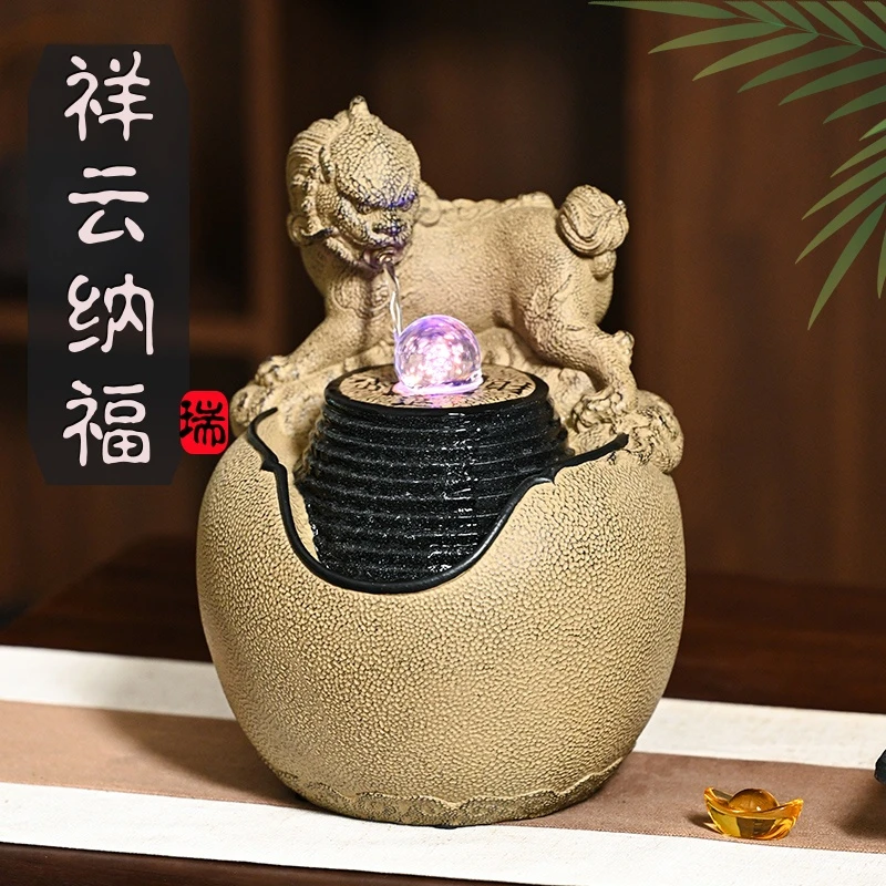 瑞然中式祥云纳福貔貅招财流水摆件玄关办公桌泡茶桌前台桌面喷泉