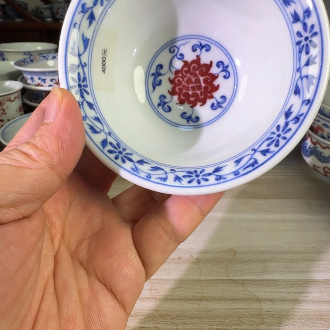 景德镇陶瓷原矿茶具