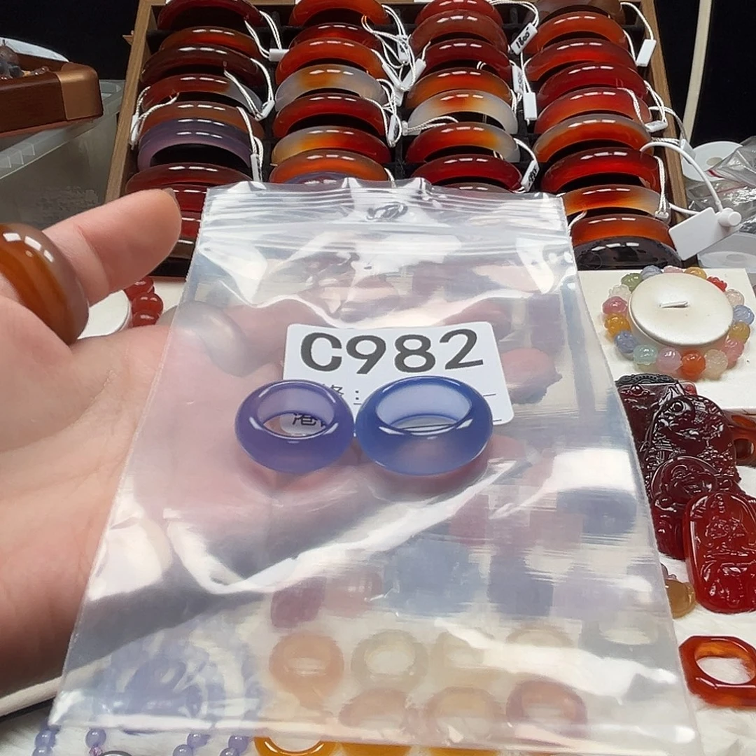 酸***男玛瑙/玉髓未镶嵌戒指