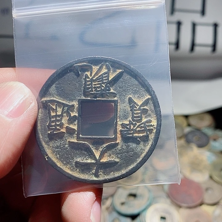 大***8小陈小陈 手机工艺品挂件 093