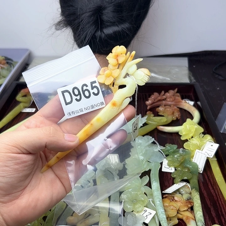 蛇纹石玉发饰合金九*