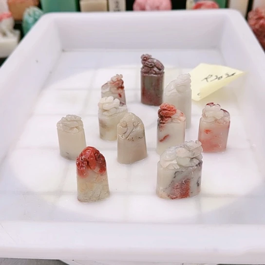 青田石R***5111111111111111