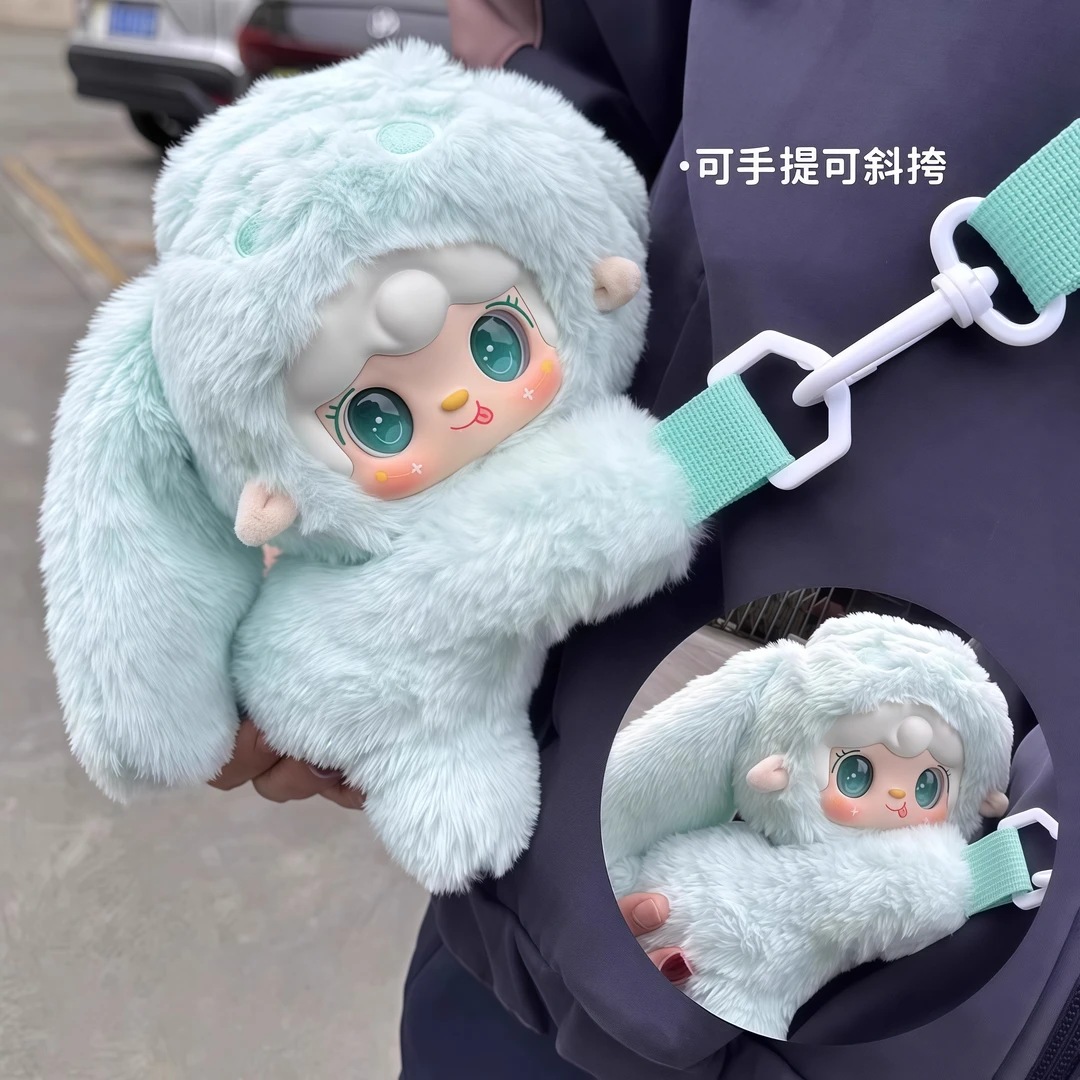 【正品拆盒】氧氧YOOKI八代陪伴你零钱包毛绒盲盒可爱斜挎包礼物