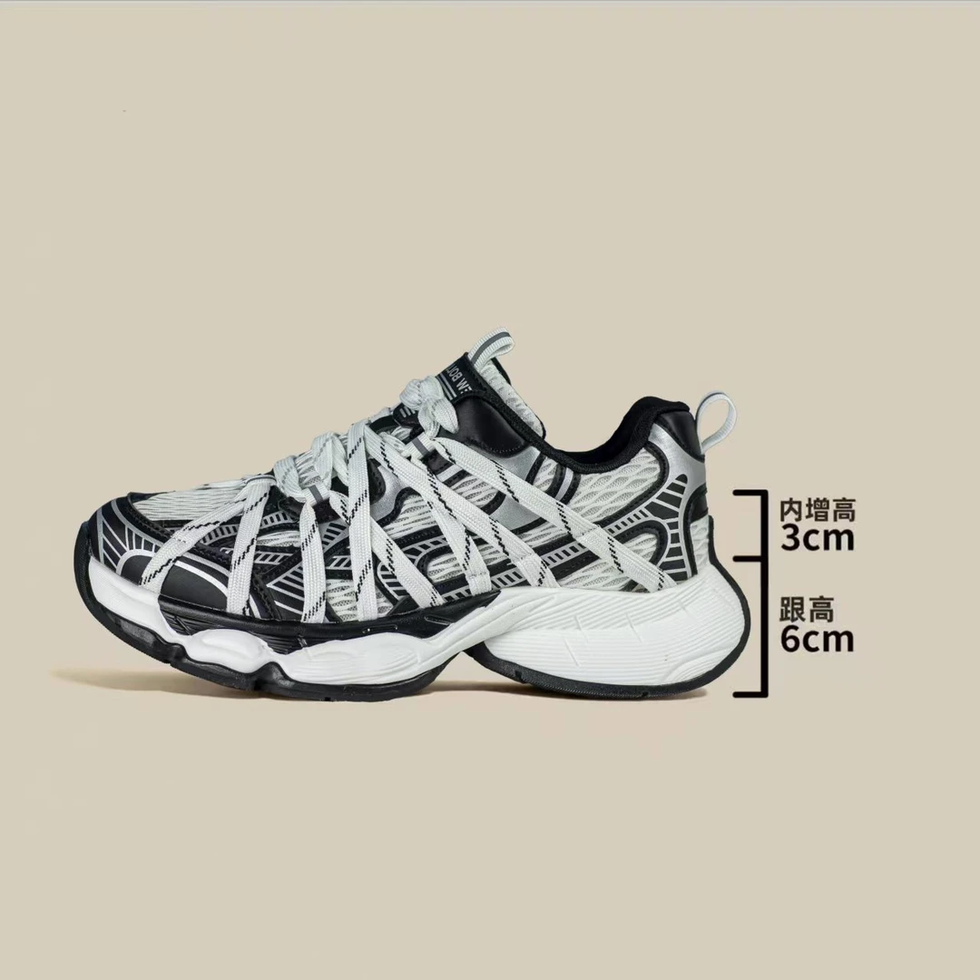 NEW BOLUNE/新百伦秋季新款时尚百搭休闲老爹鞋856