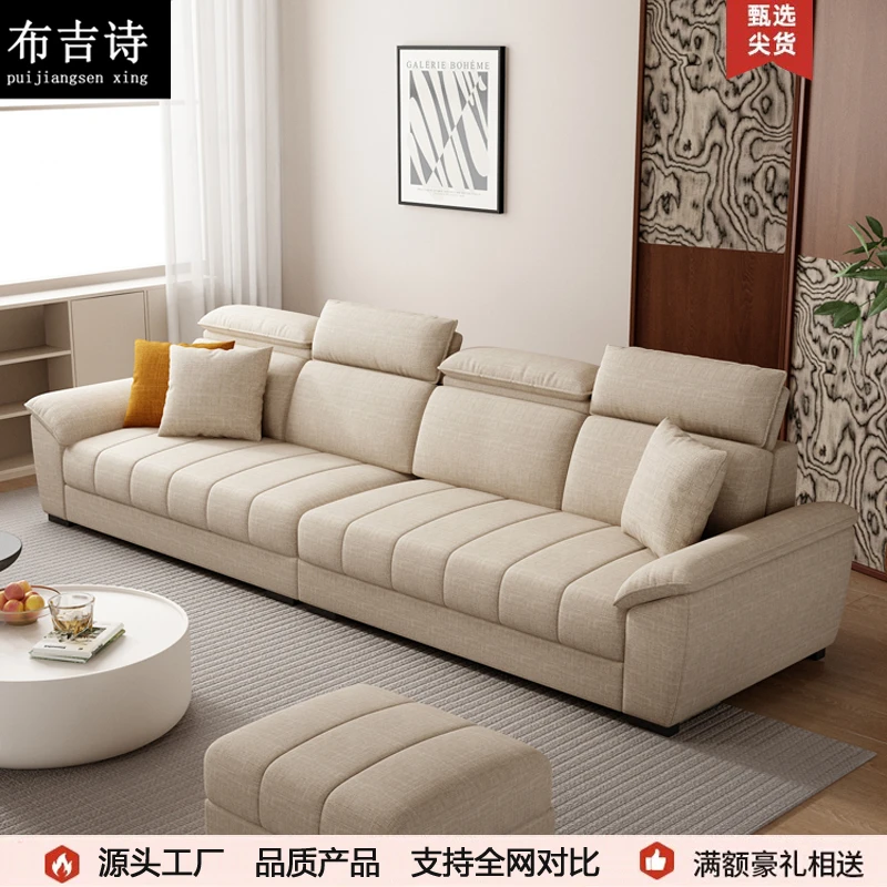 雪尼尔棉麻布艺沙发可拆洗简约现代家具客厅大小户型贵妃组合沙发