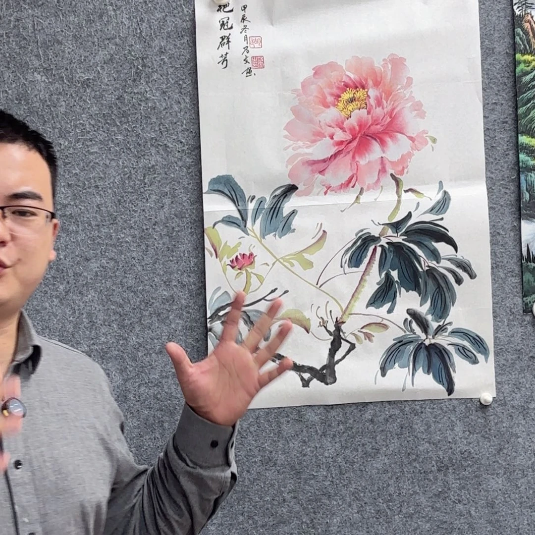 国画国画作品展示会