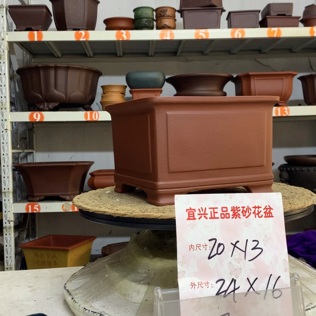 花盆紫砂精品紫砂花盆包邮