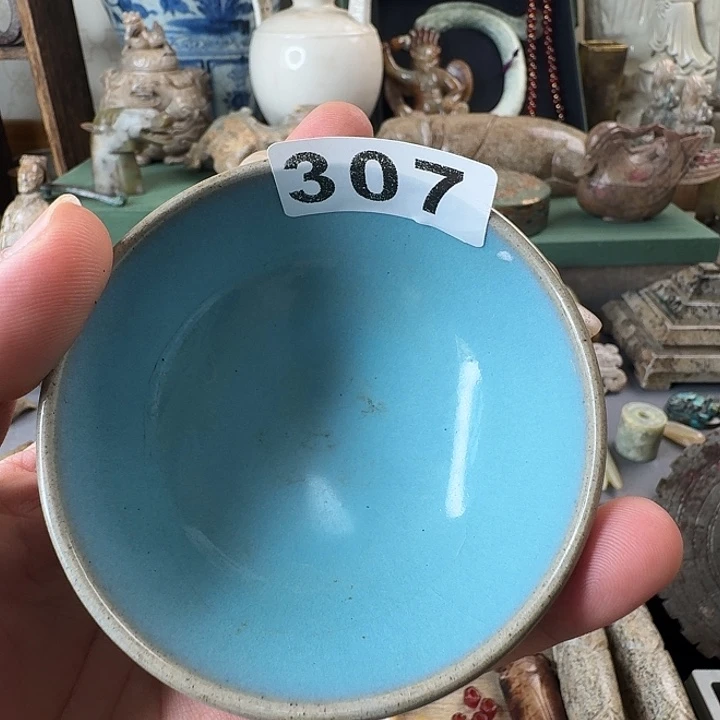 摆件陶瓷材料与器件工程学院教授