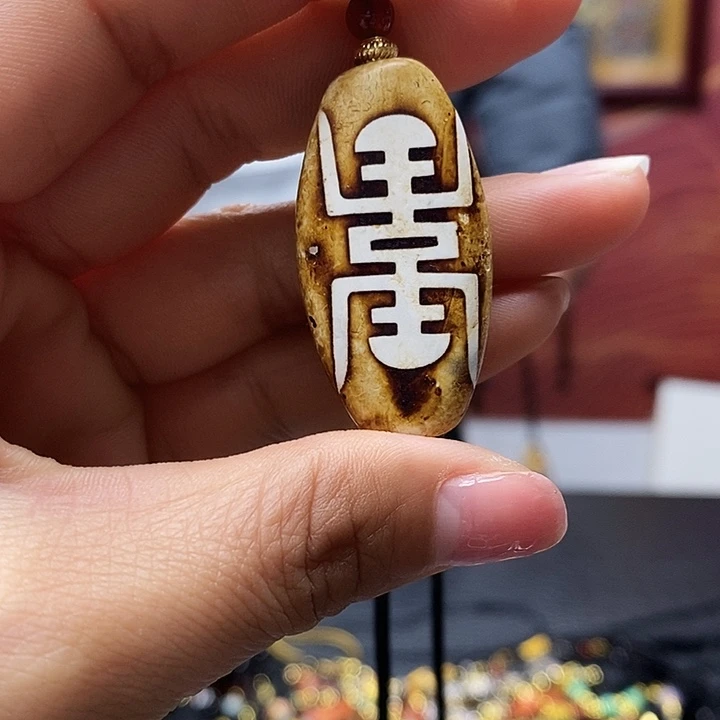 玛瑙/玉髓合金颈饰