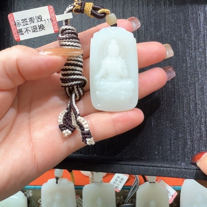 颈饰未镶嵌和田玉用****9