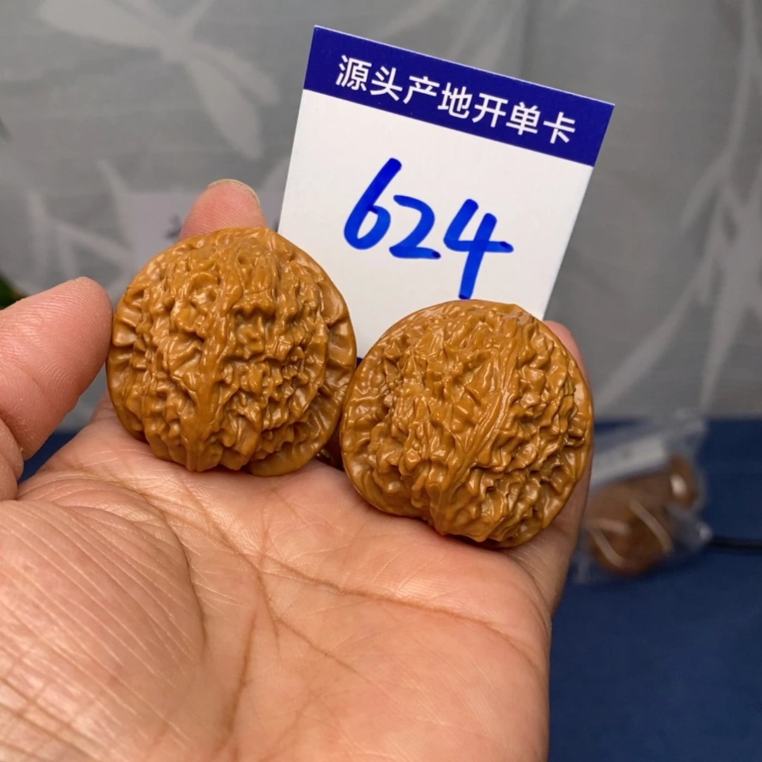 文玩核桃把件36白狮子