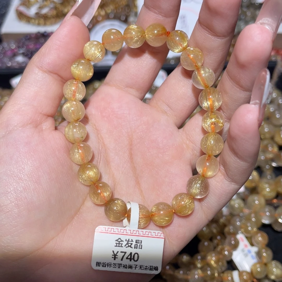 未镶嵌手链水晶手链