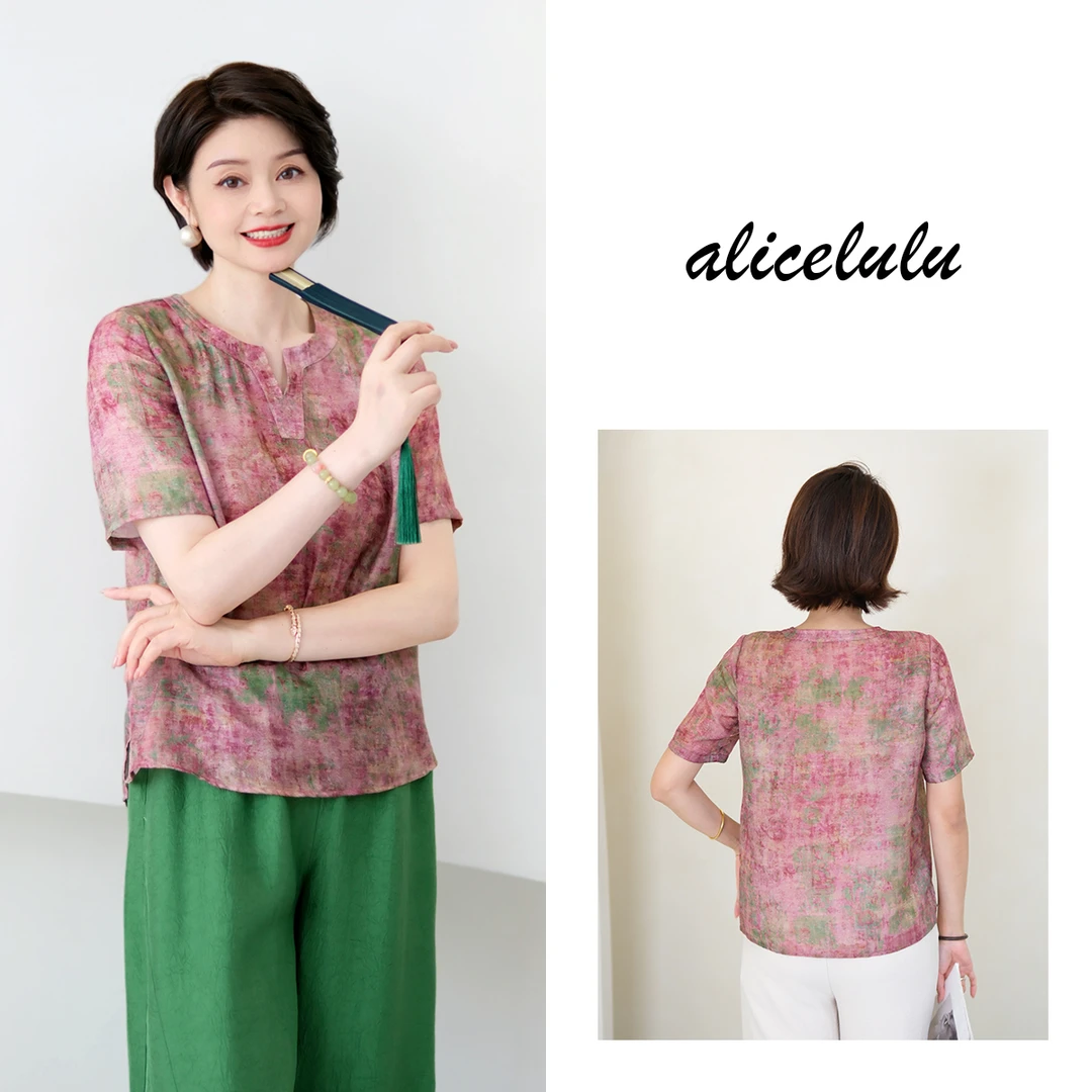 [alicelulu]紧致印花国风上衣衬衫时尚减龄洋气百搭S2143839W