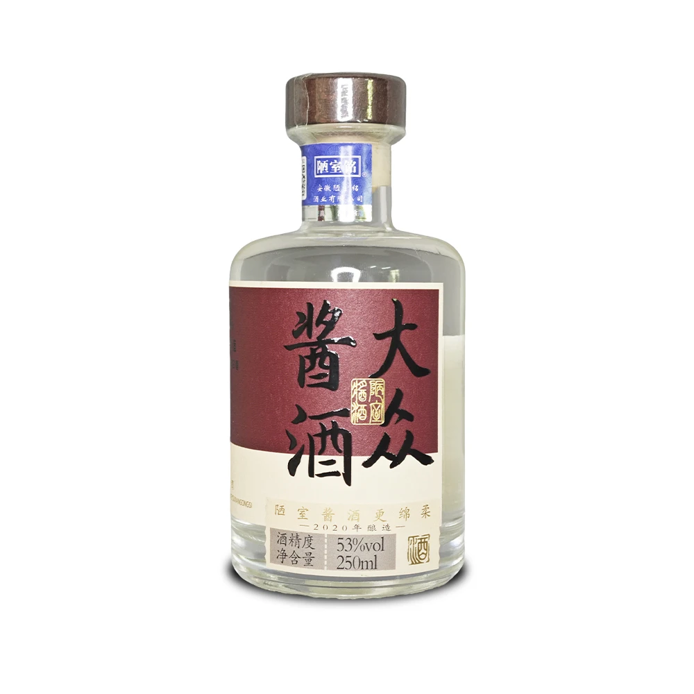 陋室铭大众酱酒53度250ml
