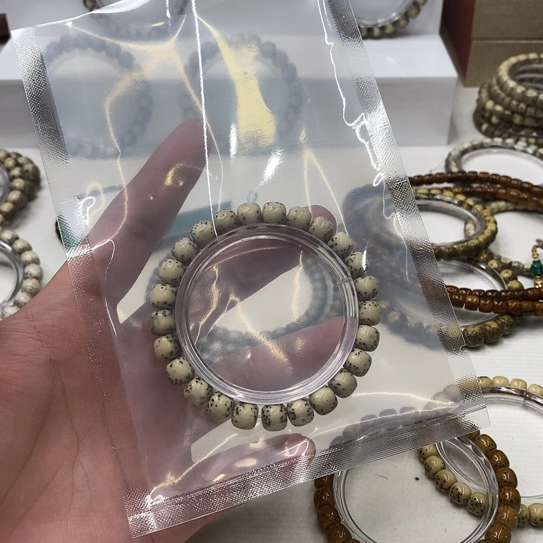 只***夏吊坠星月菩提191。   b58