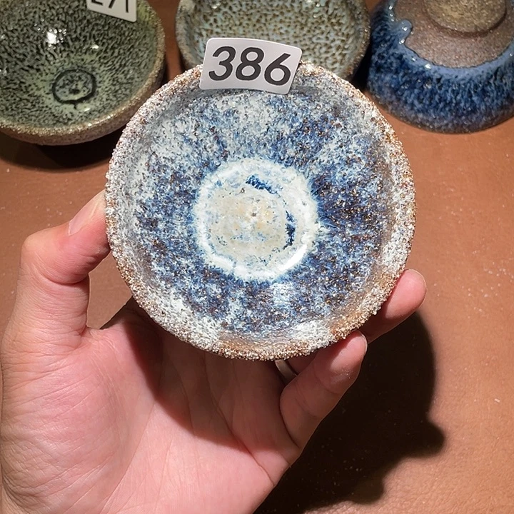 茶盏美好的一年即将到来