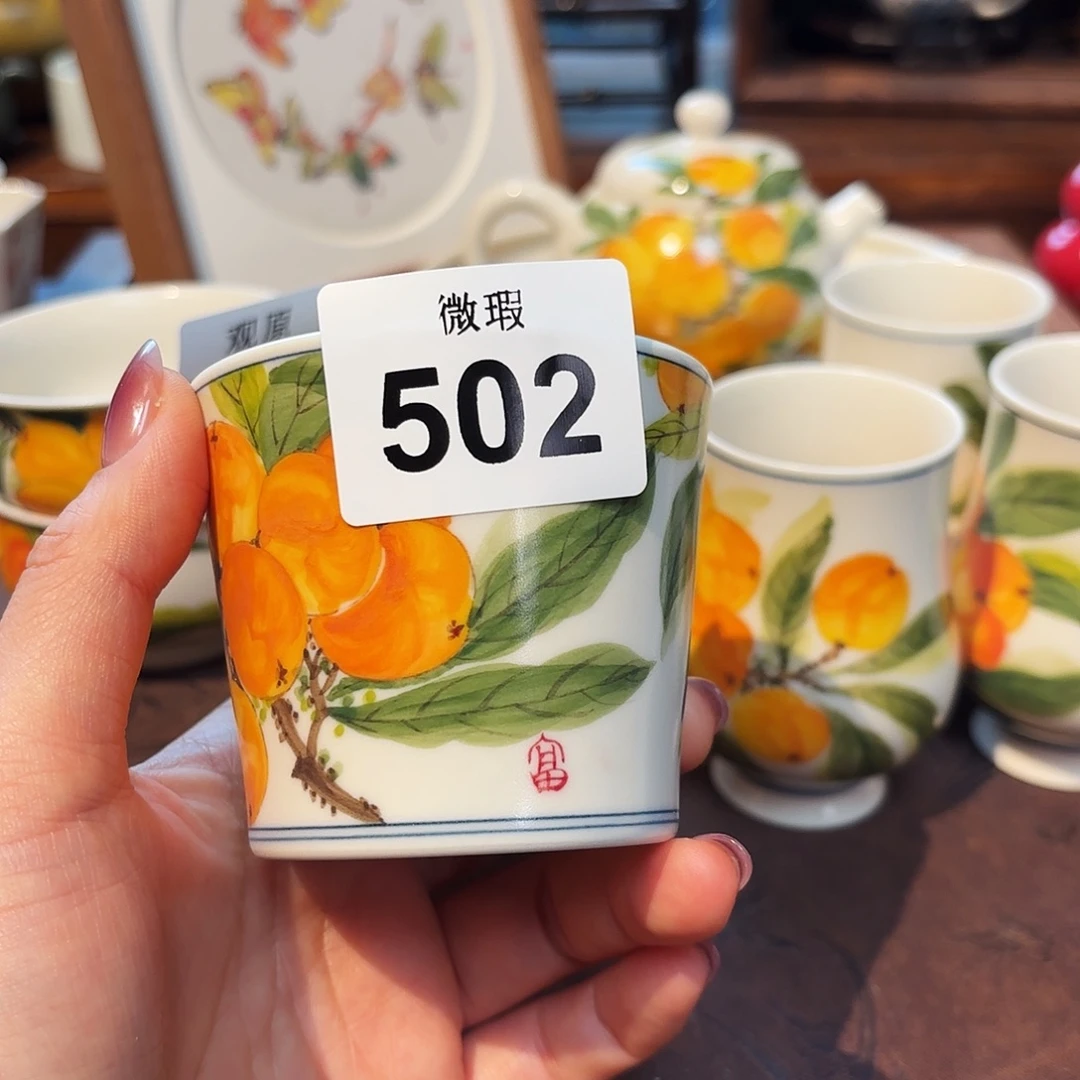 瓷片陶瓷景德观原观原