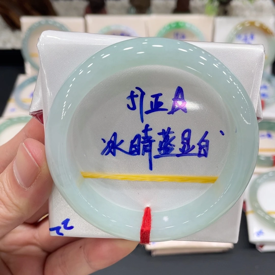 未镶嵌手镯翡翠翡翠