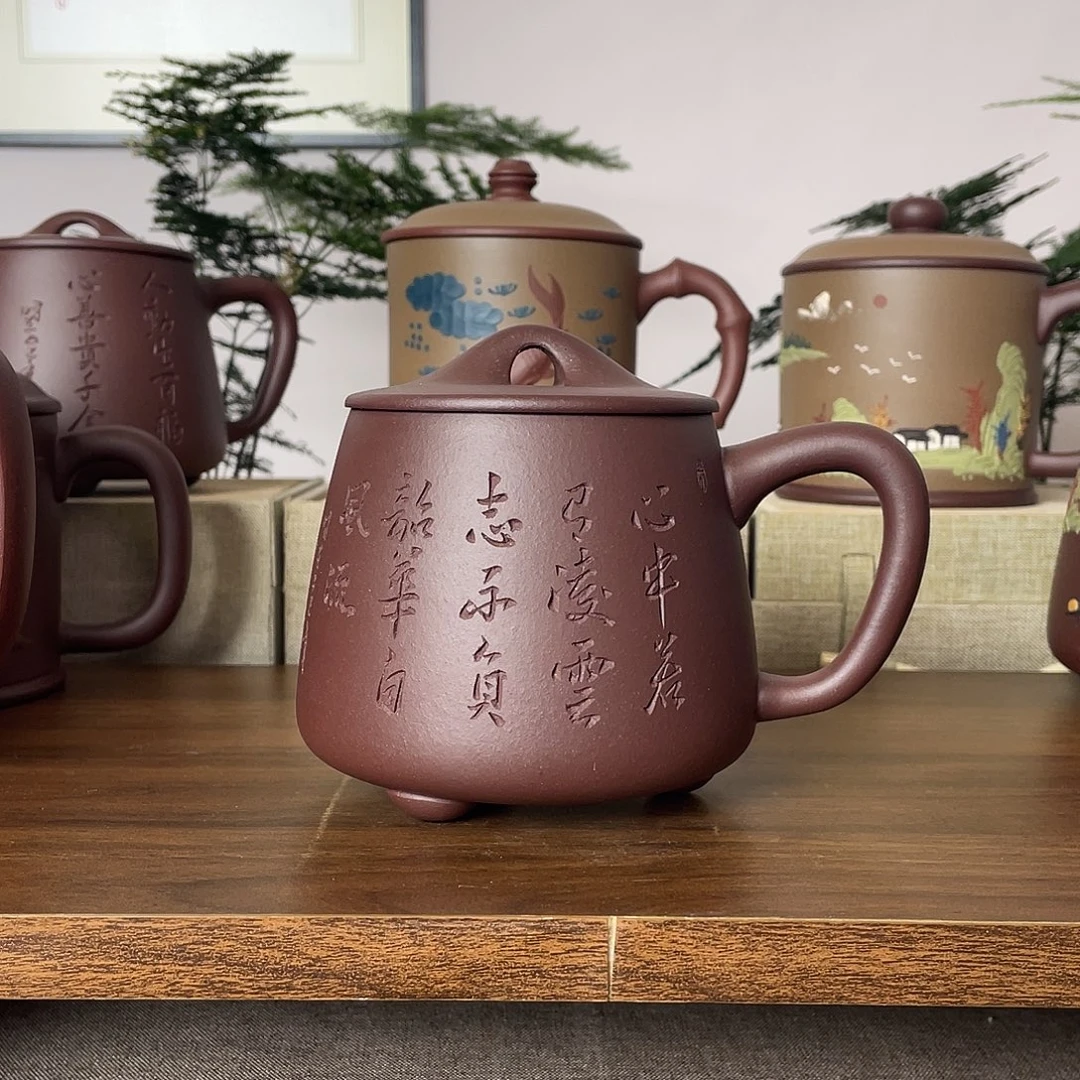 紫砂茶杯石瓢刻绘500cc