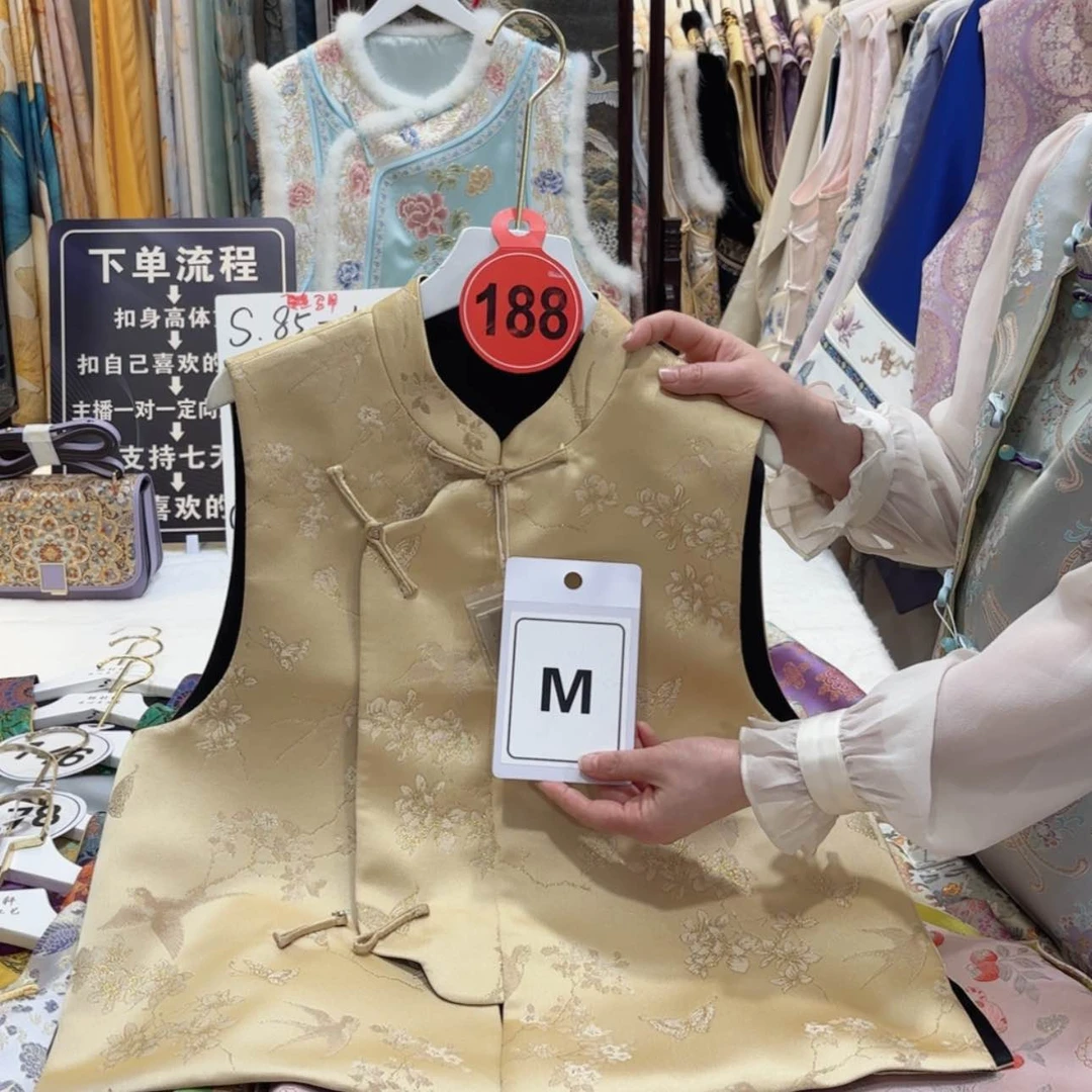 【闪购商品】好*兴苏绣等艺术形式的艺术作品在