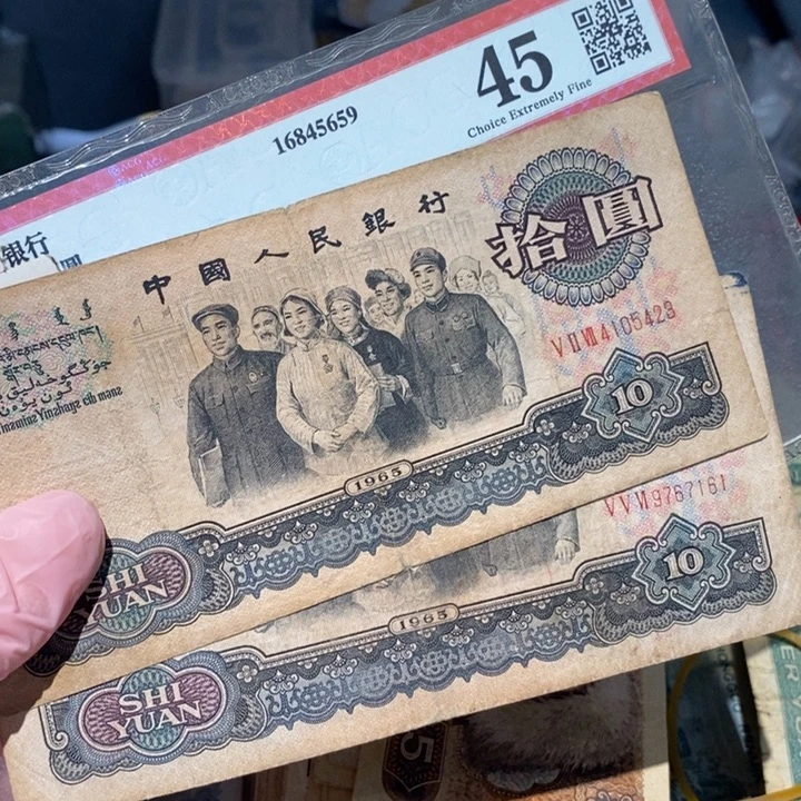 88888888闪购链接2