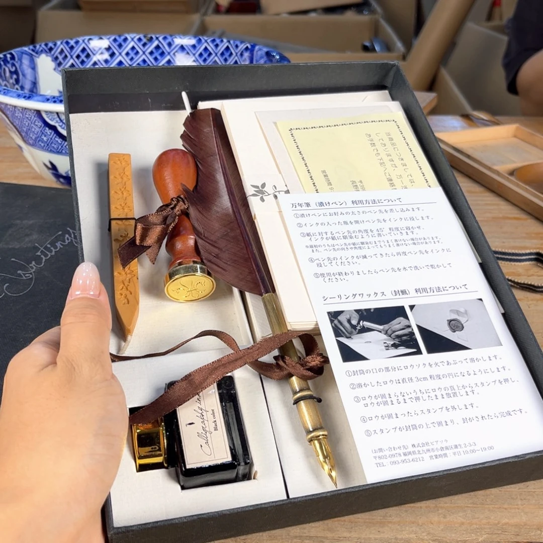 钢笔套。