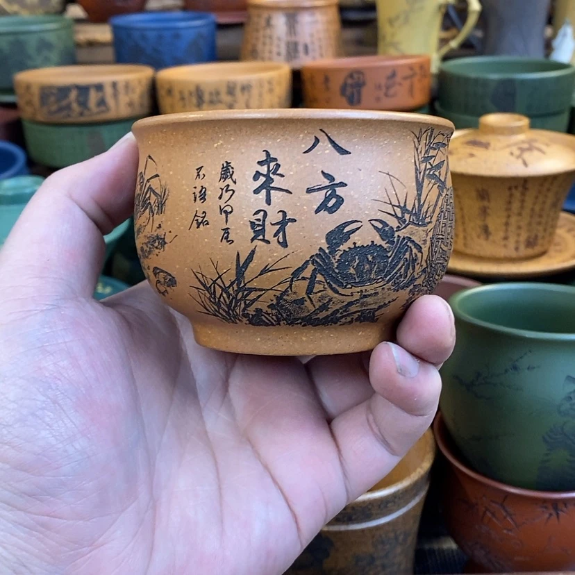 【闪购商品】紫砂杯子宜兴全手工紫砂杯