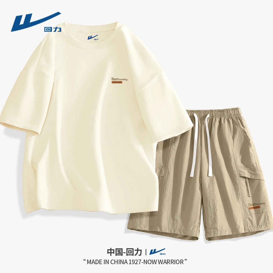 回力男士运动套装夏季跑步休闲户外半袖男款纯棉潮美式工装裤男Z
