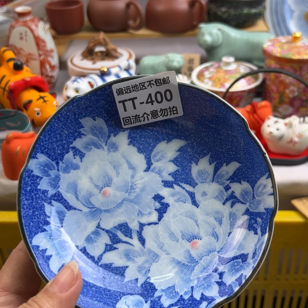 瓷片彼*花400啊啊啊啊啊啊啊